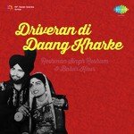 Resham Singh Resham Songs MP3 Download