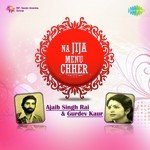 Gurdev Kaur Songs MP3 Download